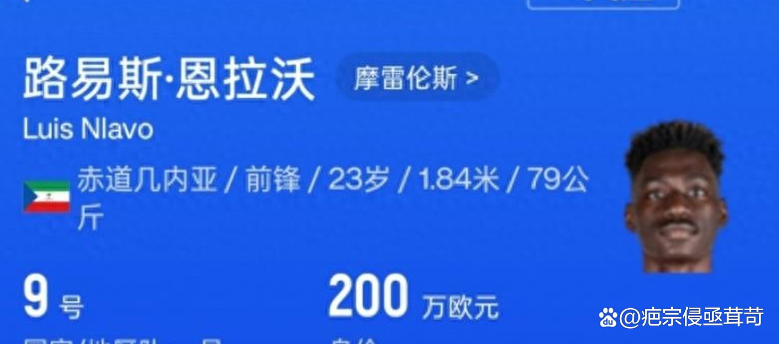 乐鱼体育平台关于里程碑夜上海申花临场应变，NBA季后赛国际比赛日刷纪录，质疑声仍在，资深球员宣示担当的信息